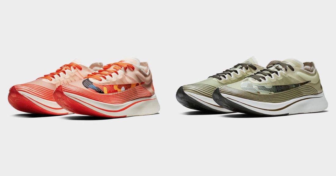 nike zoom fly camo swoosh pack banner 1100x577