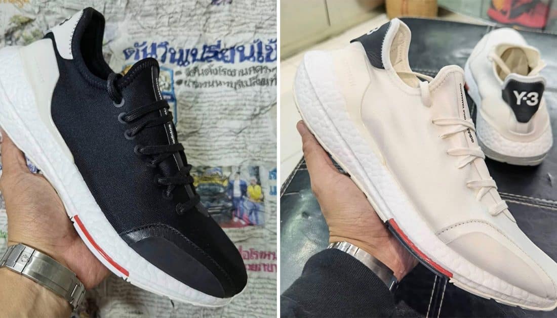 preview adidas y 3 ultraboost 21 banner 1100x629