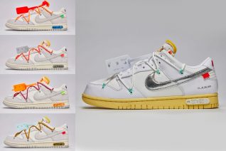 off white nike ice dunk low 50 dear summer collection banner 318x212 c default