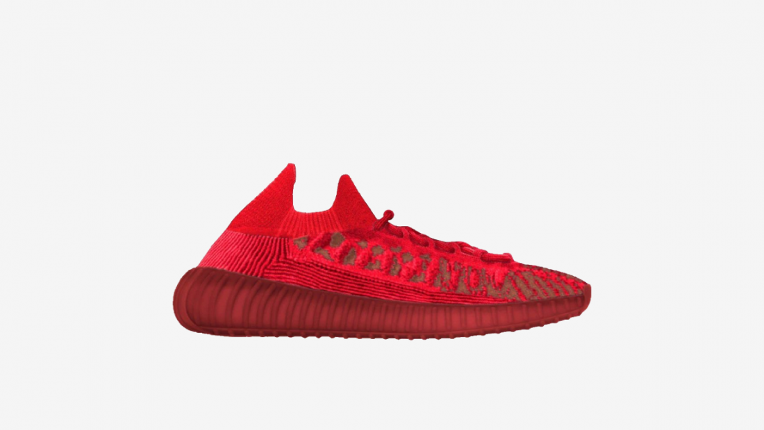 adidas yeezy boost 350 v2 cmpct slate red prevue pour fevrier pic01 1100x620
