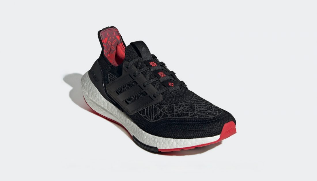 preview adidas ultra boost 21 lunar new year gz6073 banner 1100x629