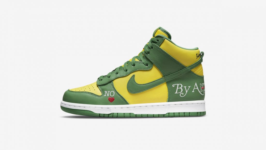 supreme nike sb dunk high by any means brazil dn3741 700 banner 1100x620