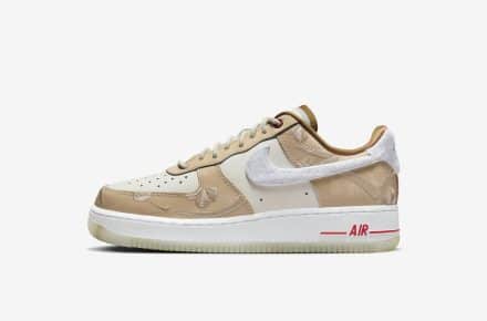 Nike Air Force 1 Low Leap High