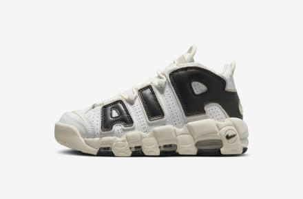 ​​Nike Air More Uptempo Night Forest