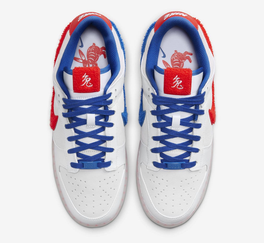 Nike Dunk Low Year of the Rabbit 27.0cm - メンズ