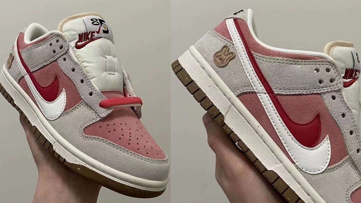 preview nike dunk low 85 year of the rabbit pic01