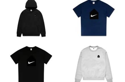 nike dover street market collection 2023 banner 440x290