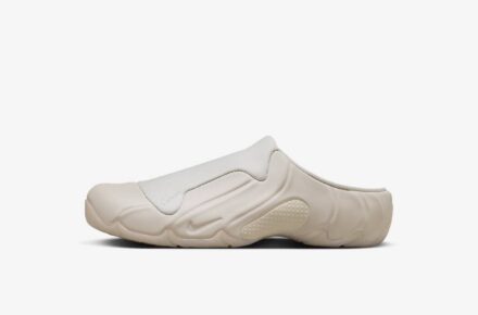 banner nike clogposite cream fq8257 100 440x290