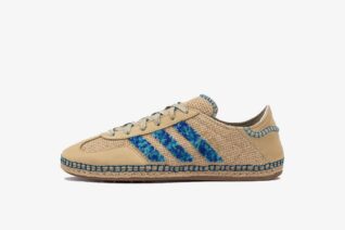 banner clot adidas gazelle linen khaki ih3641 318x212 c default