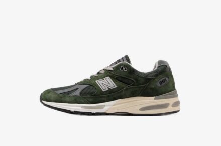 New Balance Maastojuoksukengät FuelCore Nitrel V4 Juniori Leveys